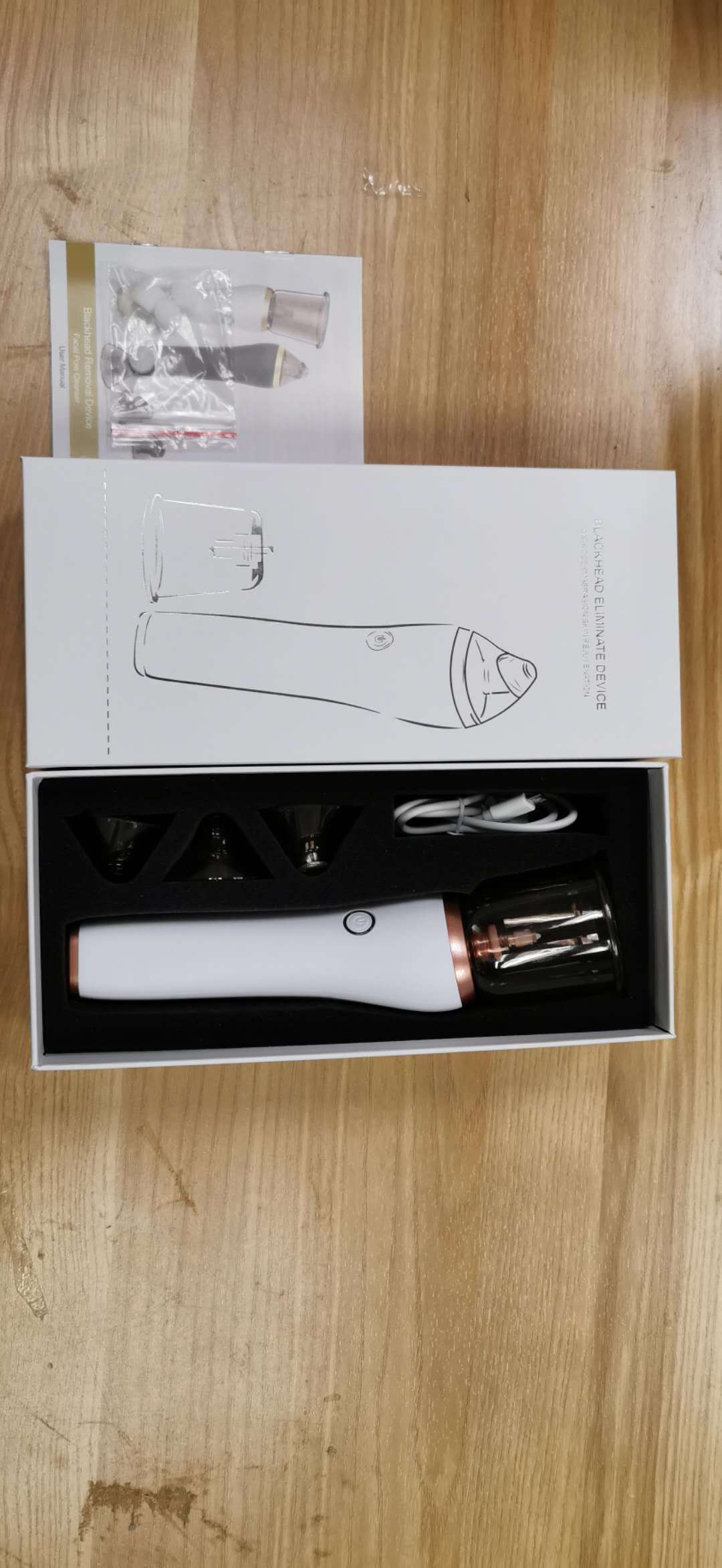 Apux Glow 1.0 [Blackhead Remover Machine]